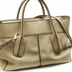 &Kappa;&Alpha;&Theta;&Alpha;&Rho;&Iota;&Sigma;&Mu;&Omicron;&Sigma; / &Beta;&Alpha;&Phi;&Eta; &Tau;&Sigma;&Alpha;&Nu;&Tau;&Alpha;&Sigma;